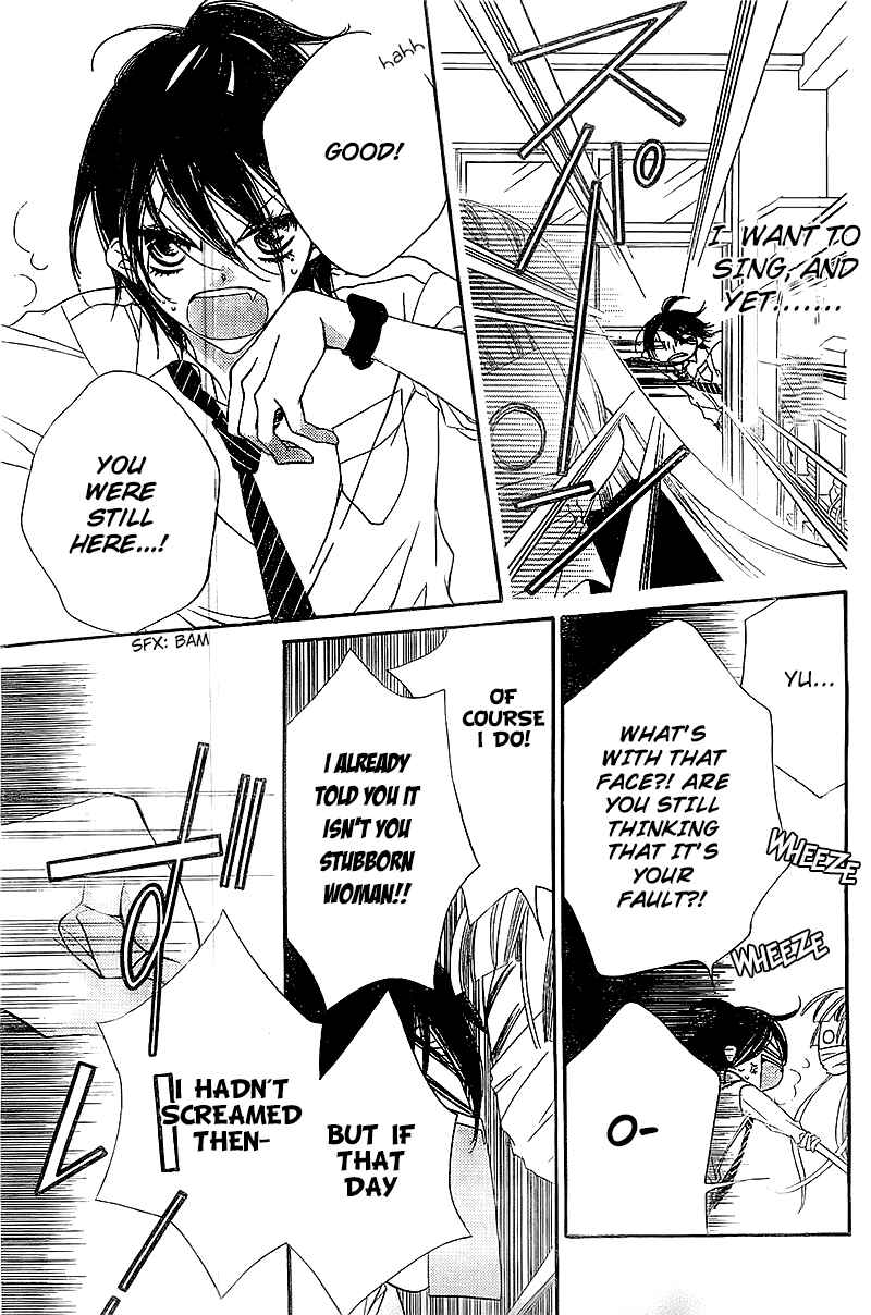 Page 21 Chapter 8 Fukumenkei Noise