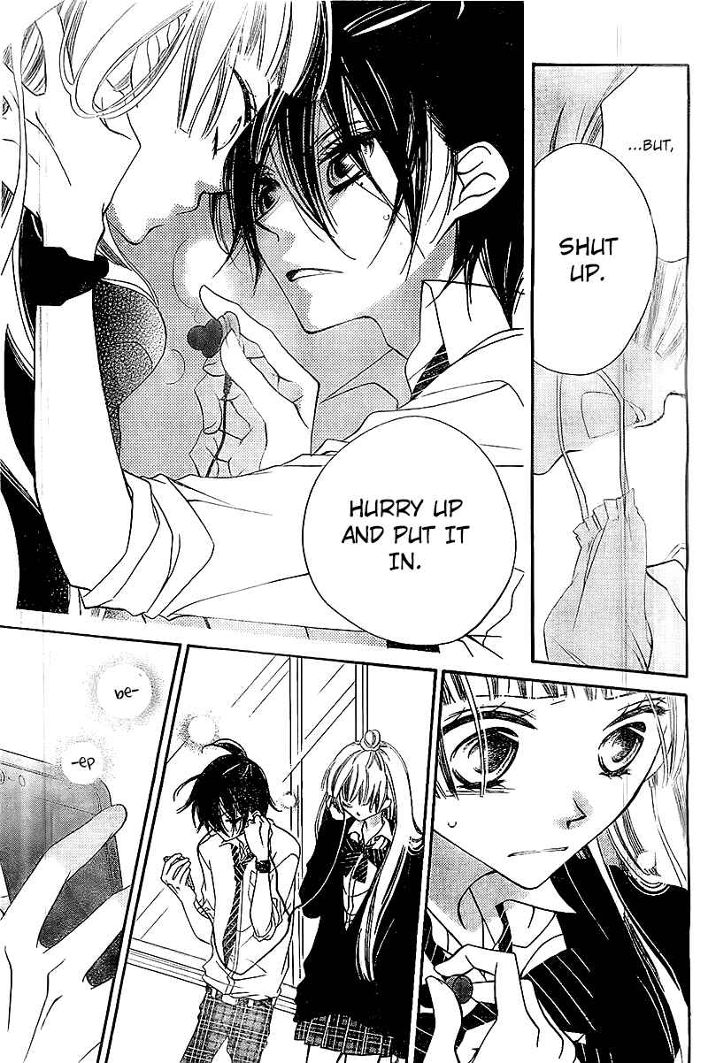 Page 23 Chapter 8 Fukumenkei Noise