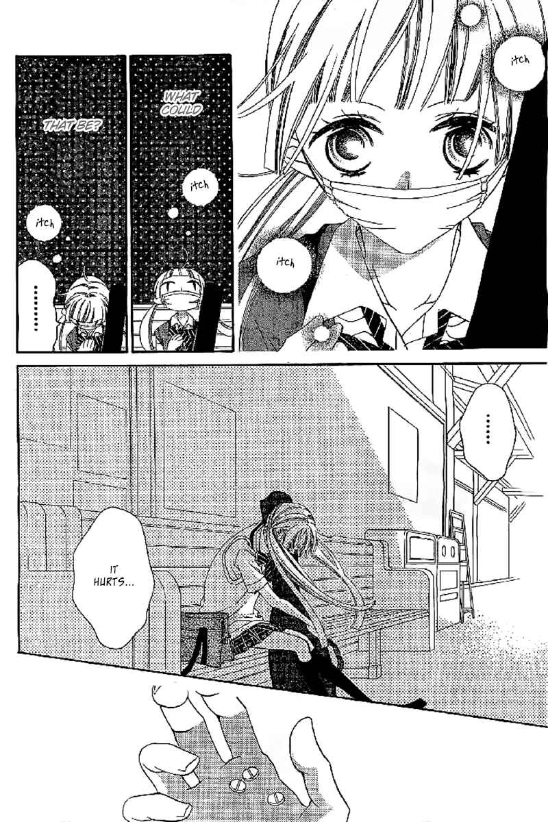 Page 14 Chapter 12 Fukumenkei Noise