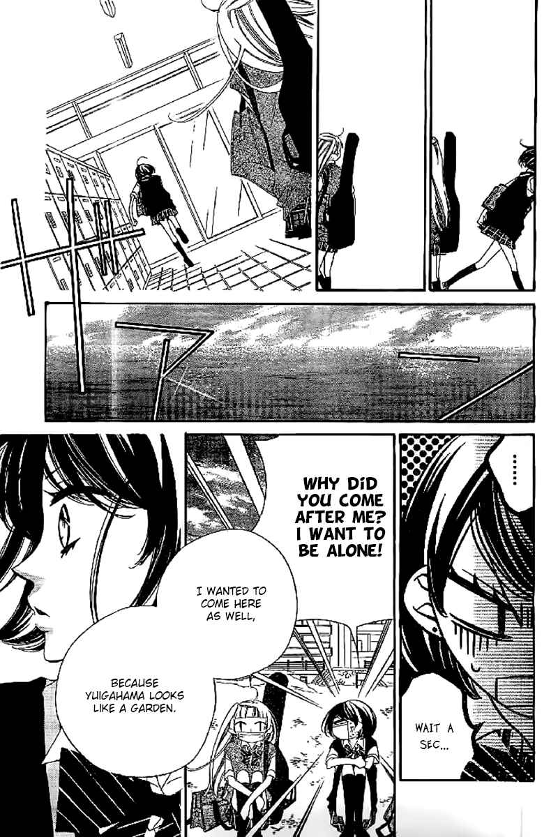 Page 19 Chapter 12 Fukumenkei Noise