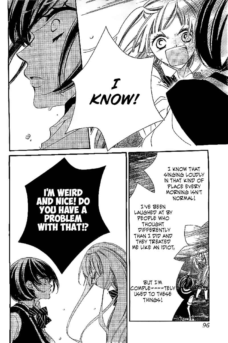 Page 24 Chapter 12 Fukumenkei Noise