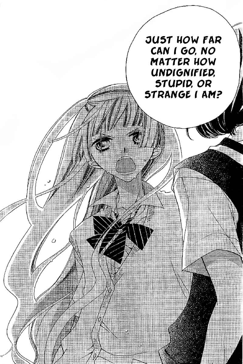 Page 26 Chapter 12 Fukumenkei Noise