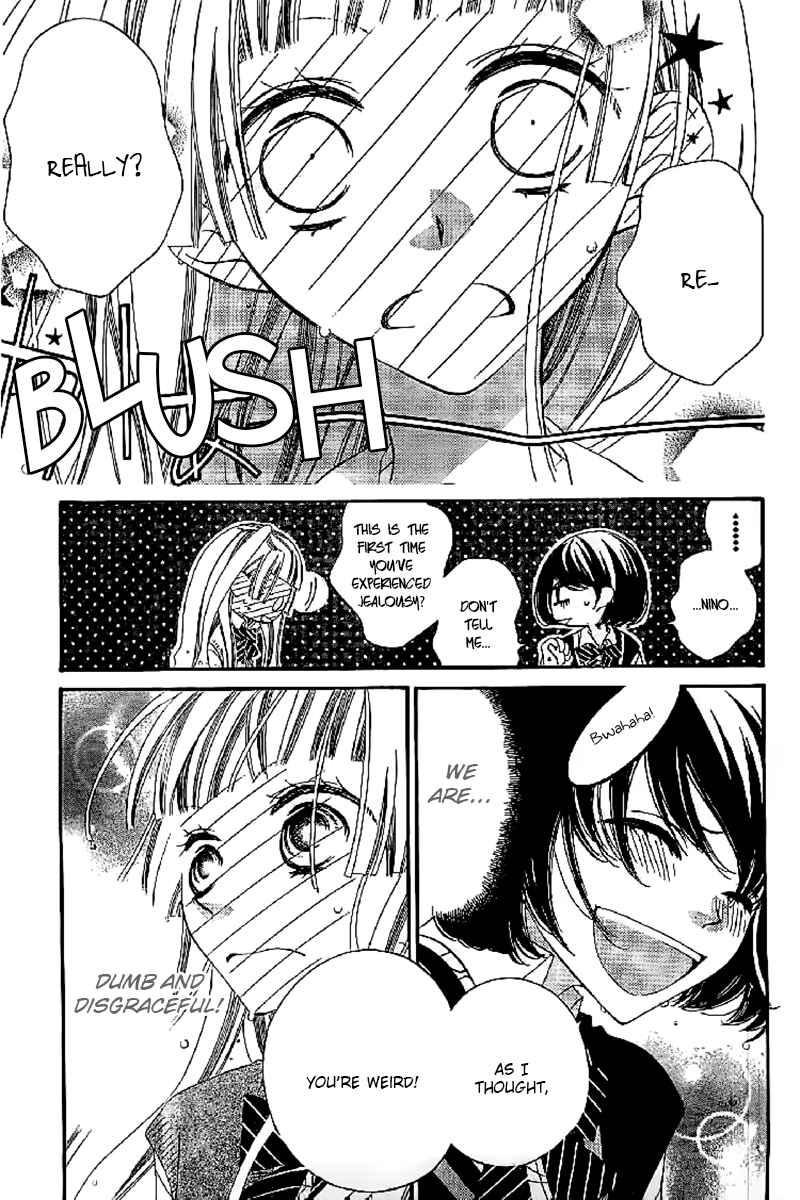 Page 29 Chapter 12 Fukumenkei Noise