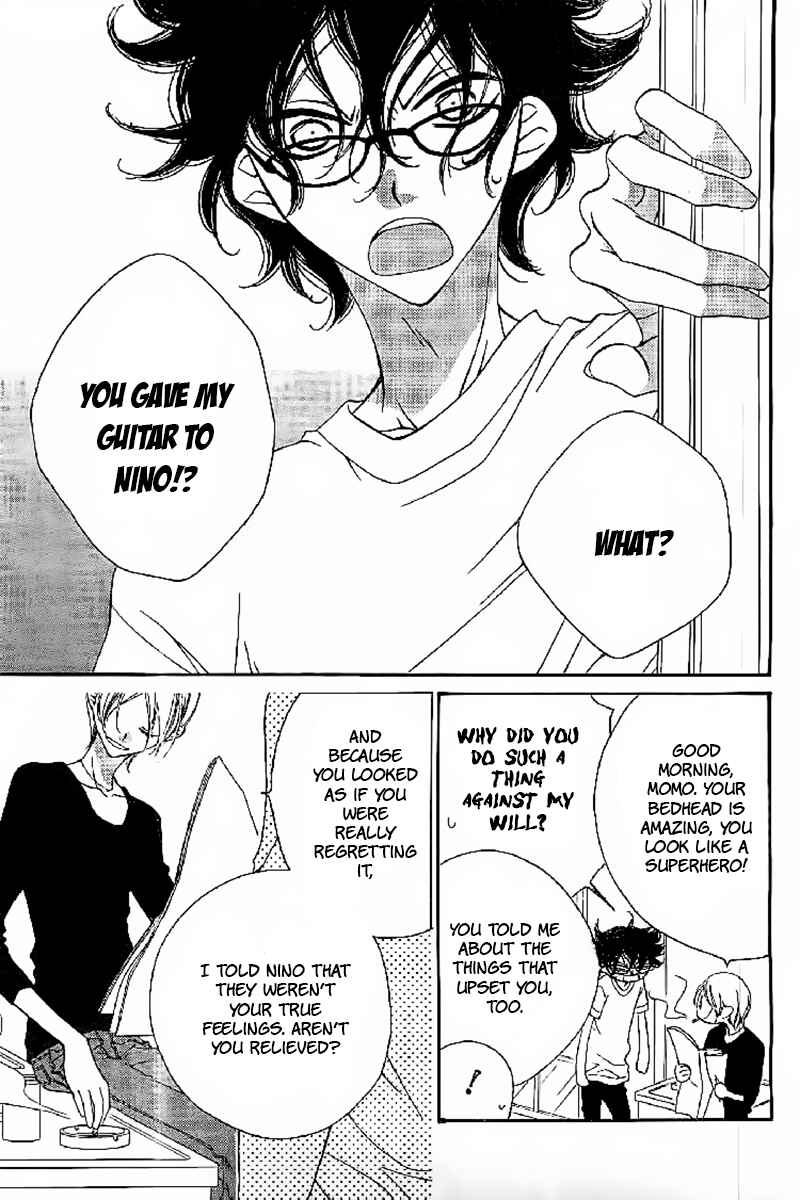 Page 5 Chapter 12 Fukumenkei Noise