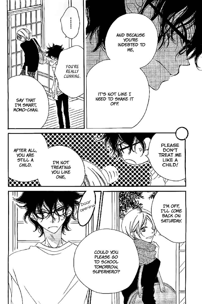 Page 6 Chapter 12 Fukumenkei Noise