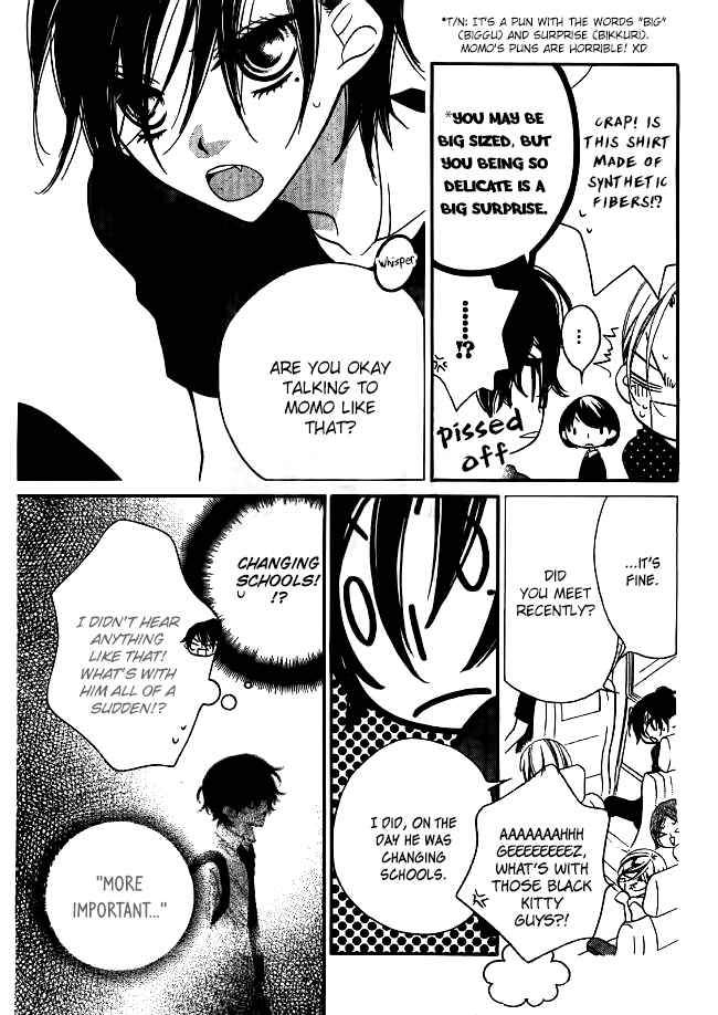 Page 10 Chapter 24 Fukumenkei Noise