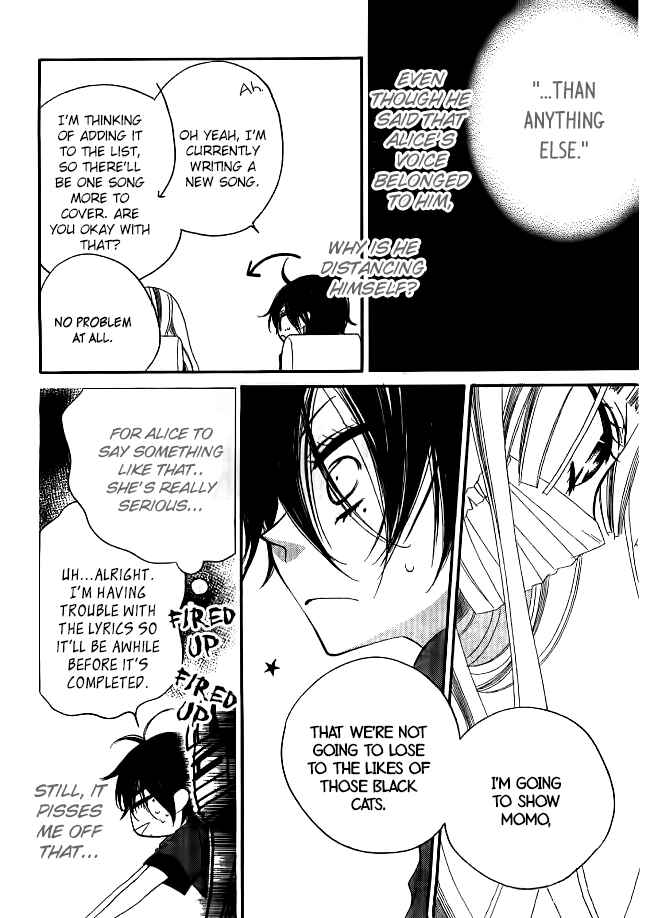 Page 11 Chapter 24 Fukumenkei Noise