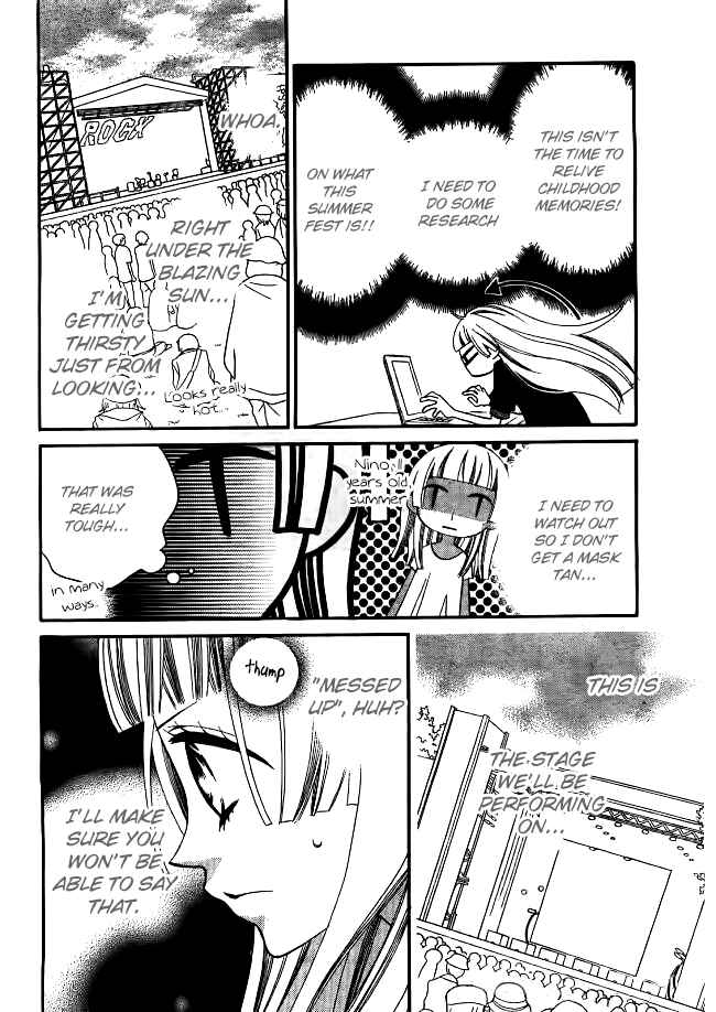 Page 13 Chapter 24 Fukumenkei Noise