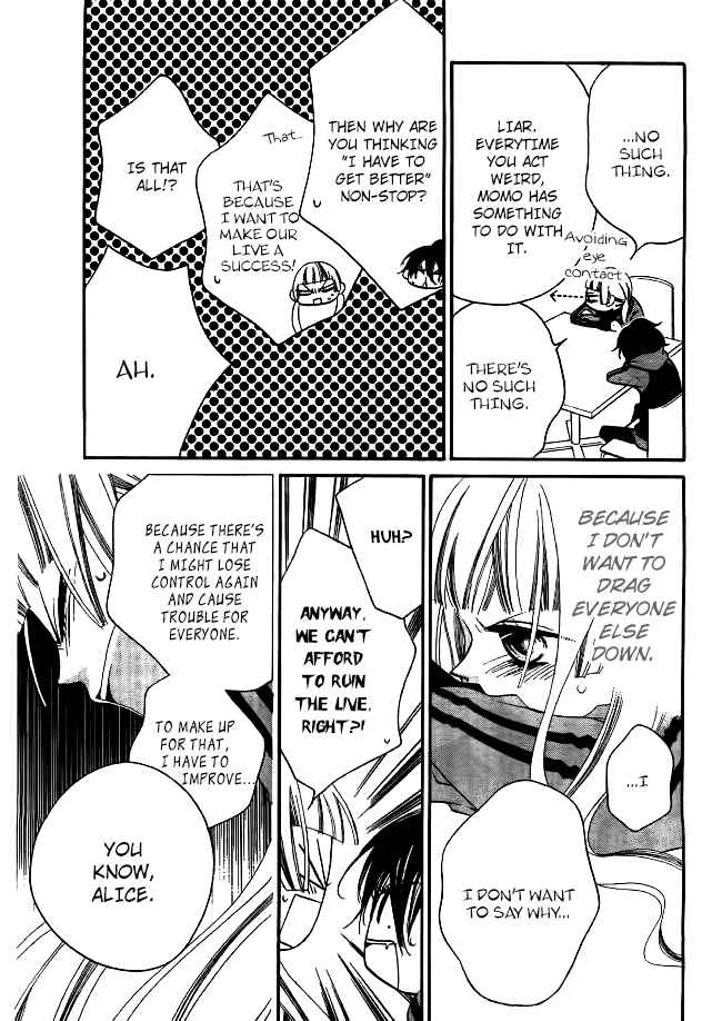 Page 18 Chapter 24 Fukumenkei Noise