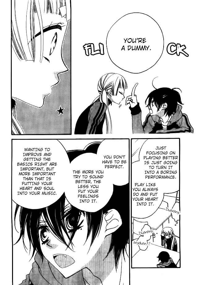 Page 19 Chapter 24 Fukumenkei Noise