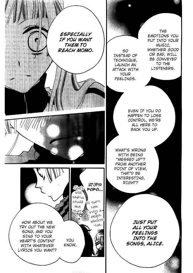 Page 20 Chapter 24 Fukumenkei Noise