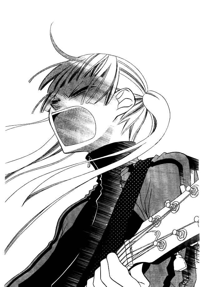 Page 22 Chapter 24 Fukumenkei Noise