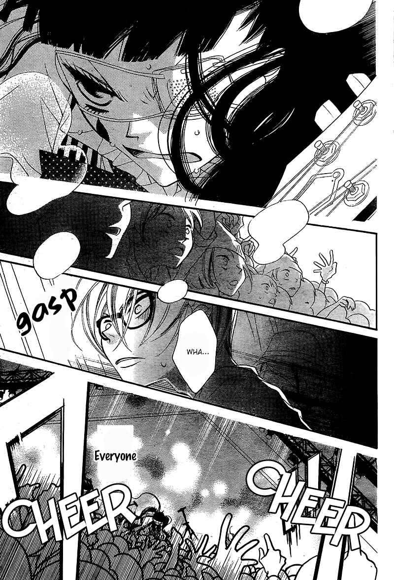 Page 11 Chapter 27 Fukumenkei Noise