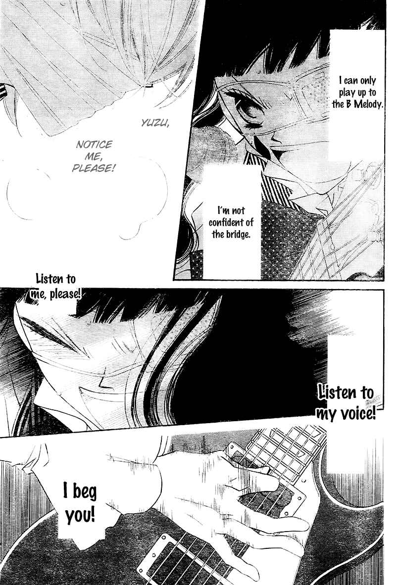 Page 25 Chapter 27 Fukumenkei Noise