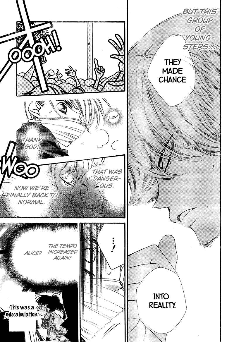 Page 29 Chapter 27 Fukumenkei Noise