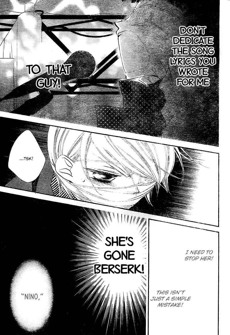 Page 9 Chapter 27 Fukumenkei Noise
