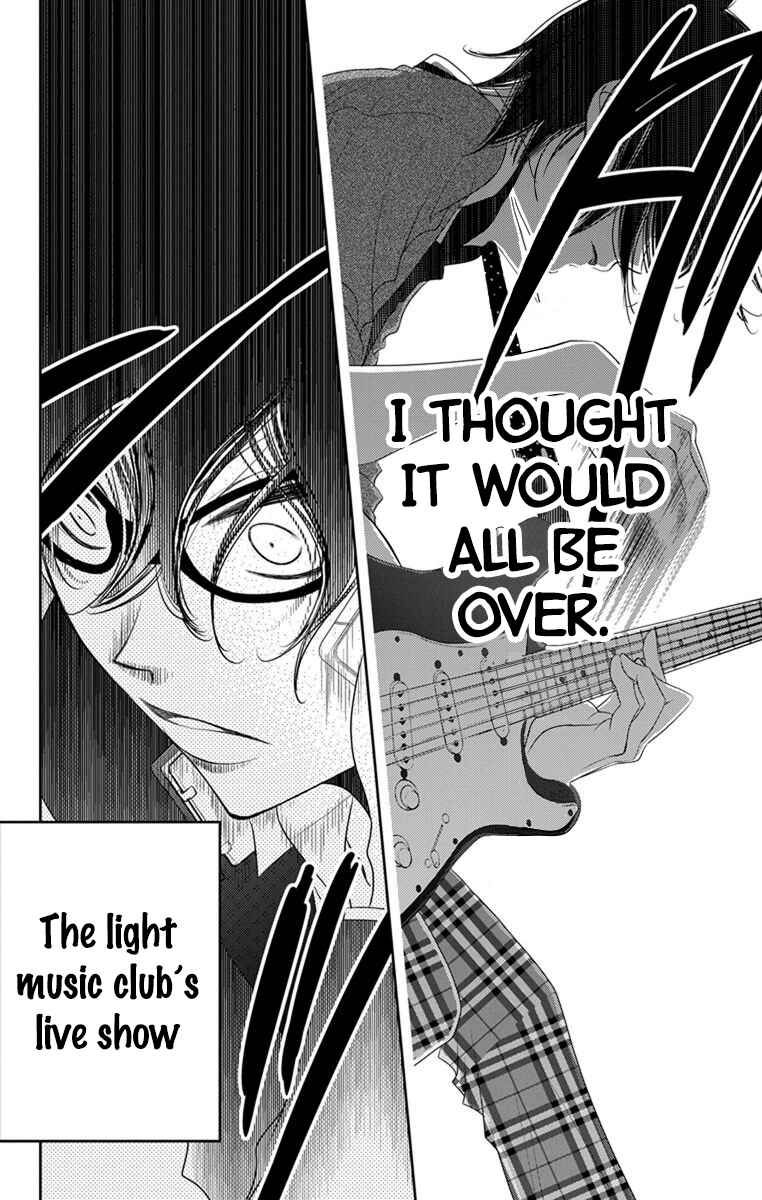 Page 10 Chapter 37 Fukumenkei Noise