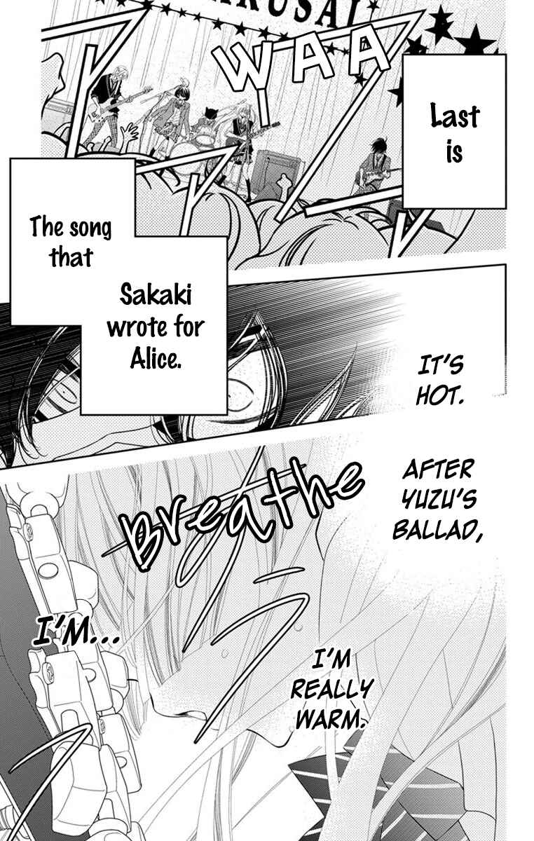Page 11 Chapter 37 Fukumenkei Noise