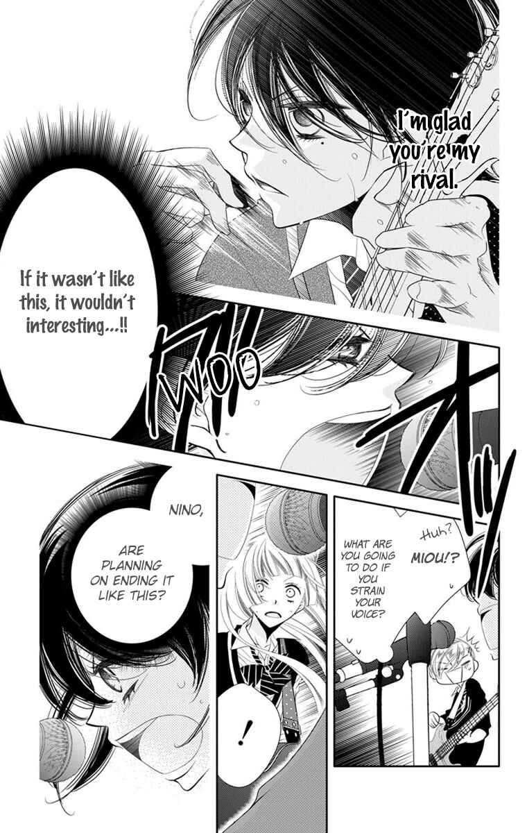 Page 15 Chapter 37 Fukumenkei Noise
