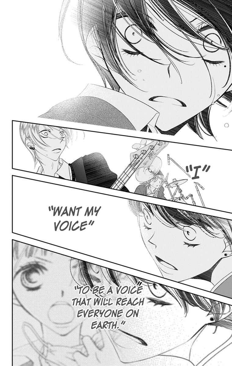 Page 29 Chapter 37 Fukumenkei Noise