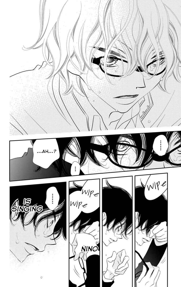 Page 31 Chapter 37 Fukumenkei Noise