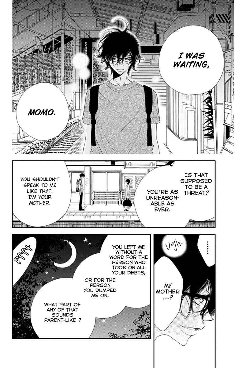 Page 6 Chapter 37 Fukumenkei Noise