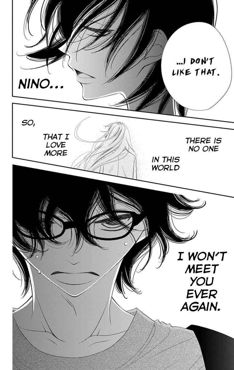 Page 8 Chapter 37 Fukumenkei Noise