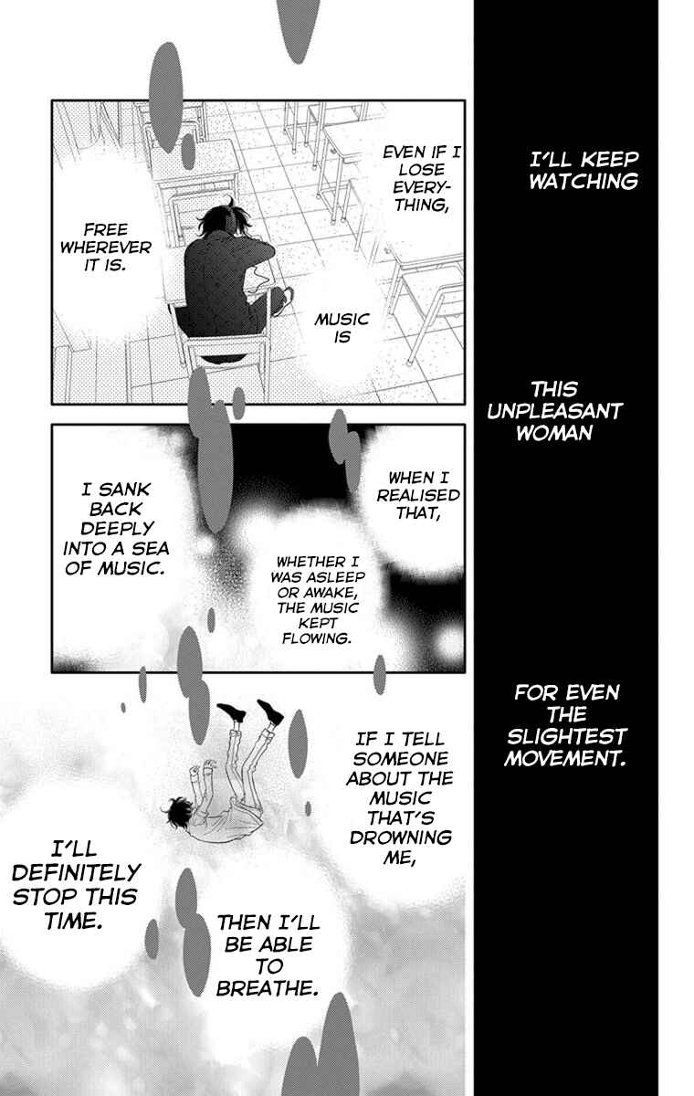 Page 9 Chapter 37 Fukumenkei Noise