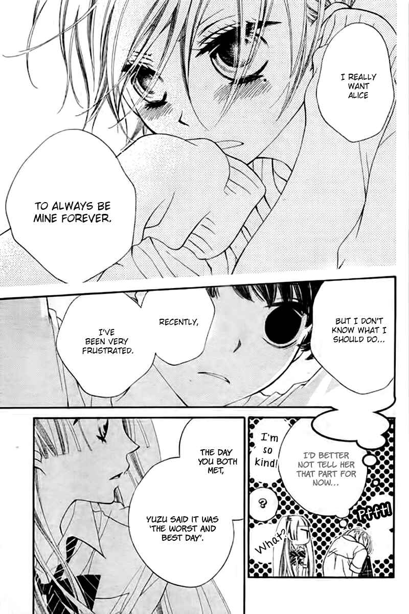 Page 11 Chapter 20 Fukumenkei Noise
