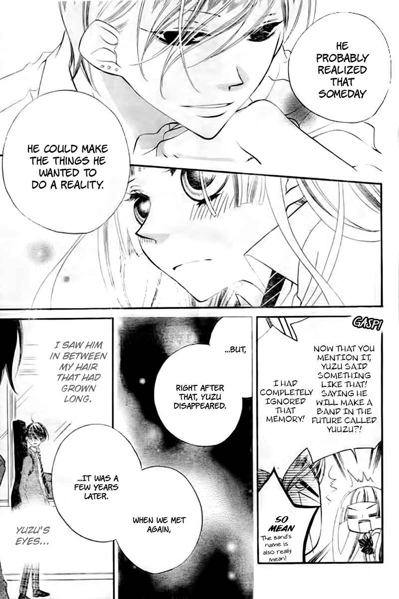 Page 32 Chapter 20 Fukumenkei Noise