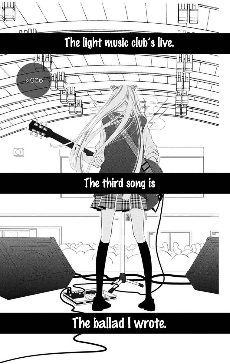 Page 5 Chapter 36 Fukumenkei Noise