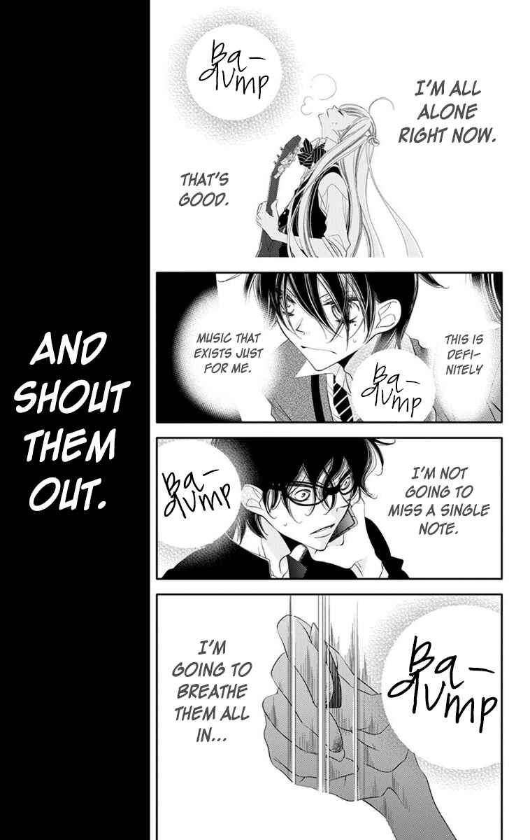 Page 7 Chapter 36 Fukumenkei Noise