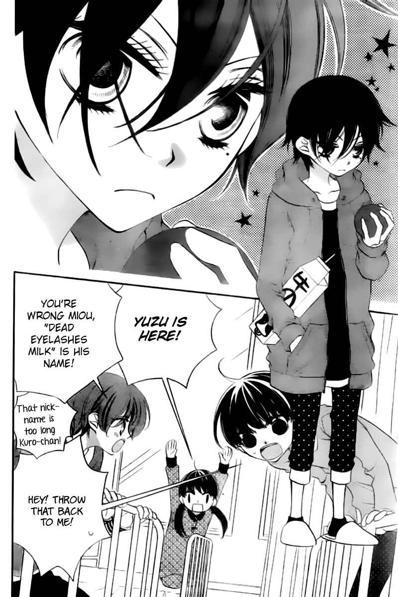 Page 10 Chapter 19 Fukumenkei Noise