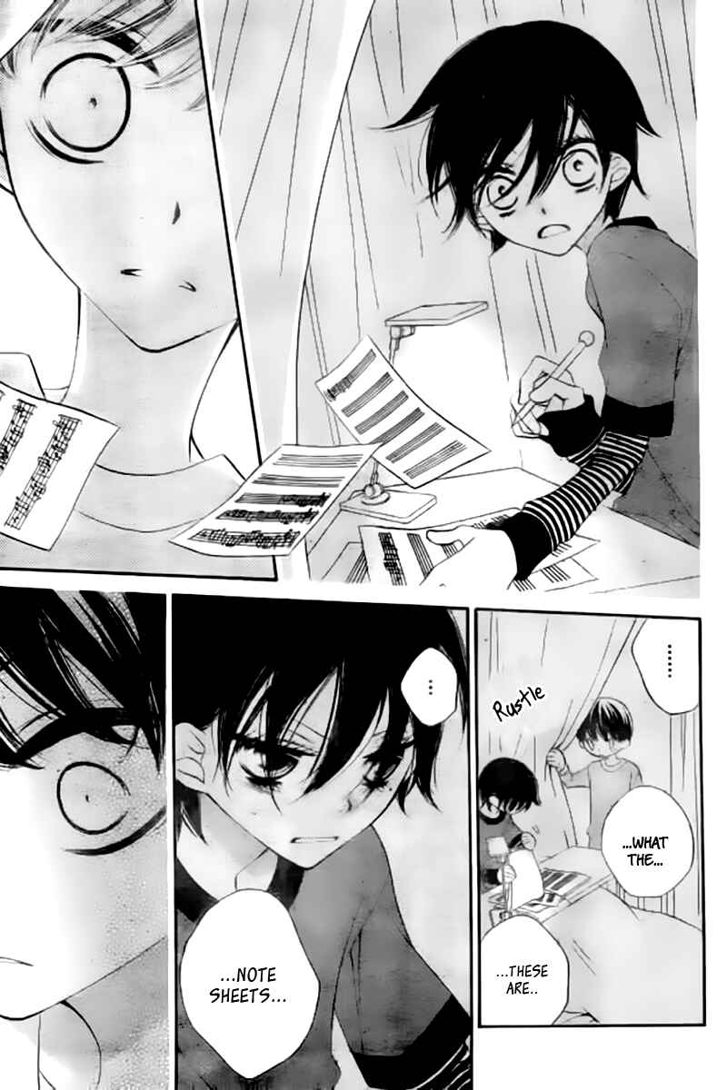 Page 15 Chapter 19 Fukumenkei Noise