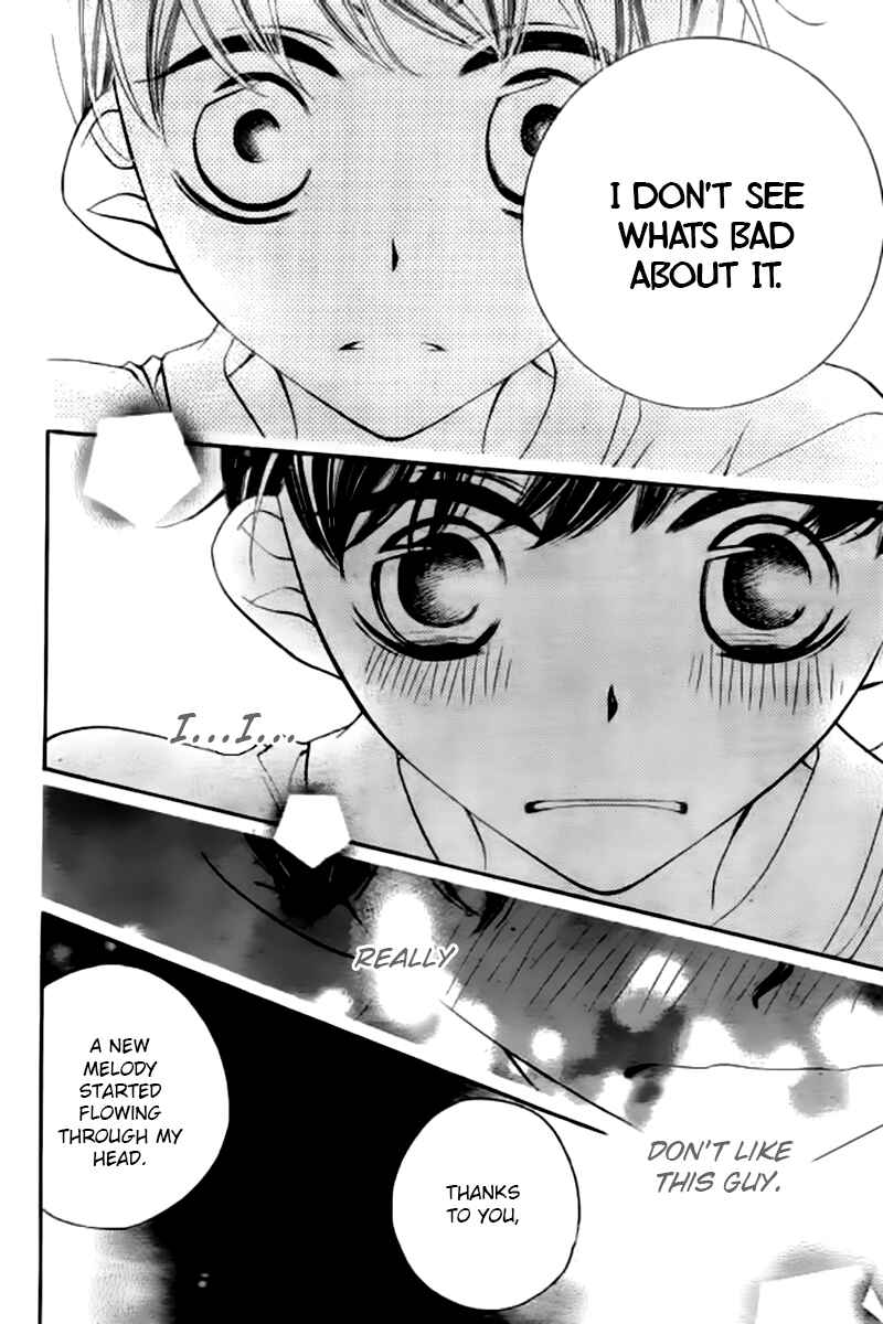 Page 27 Chapter 19 Fukumenkei Noise