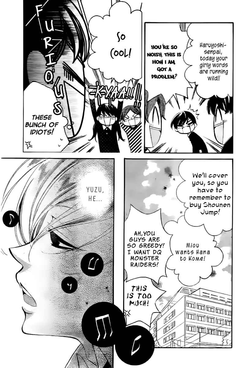 Page 31 Chapter 19 Fukumenkei Noise