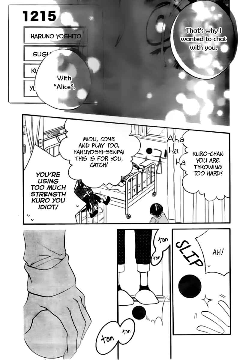 Page 9 Chapter 19 Fukumenkei Noise