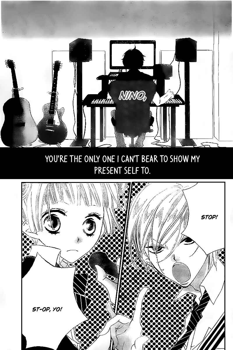 Page 12 Chapter 10 Fukumenkei Noise