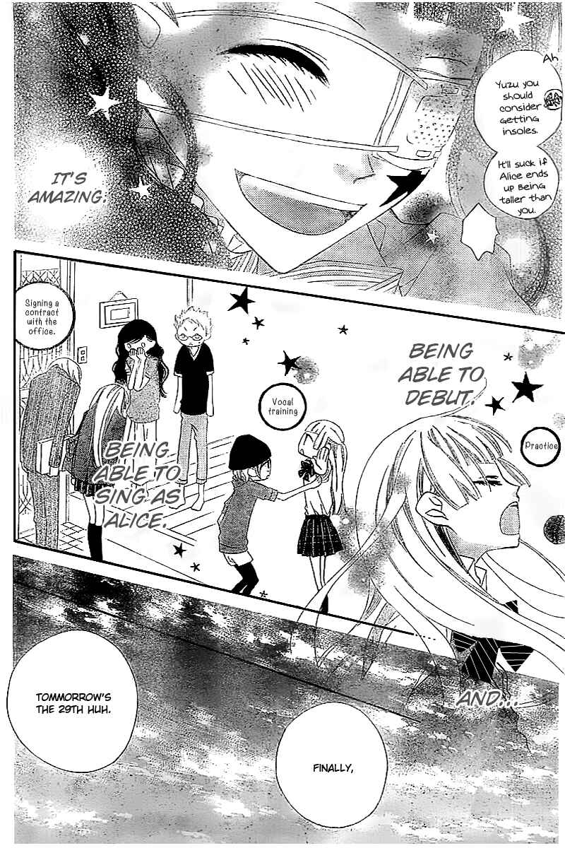 Page 15 Chapter 10 Fukumenkei Noise