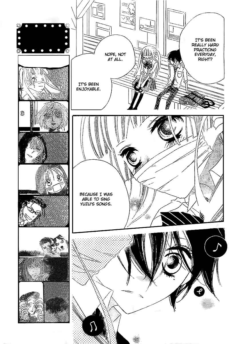 Page 16 Chapter 10 Fukumenkei Noise