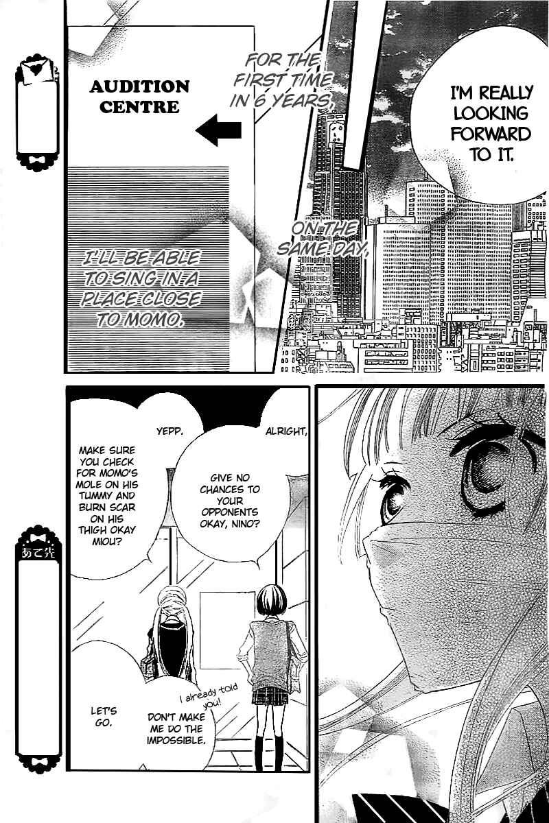 Page 18 Chapter 10 Fukumenkei Noise