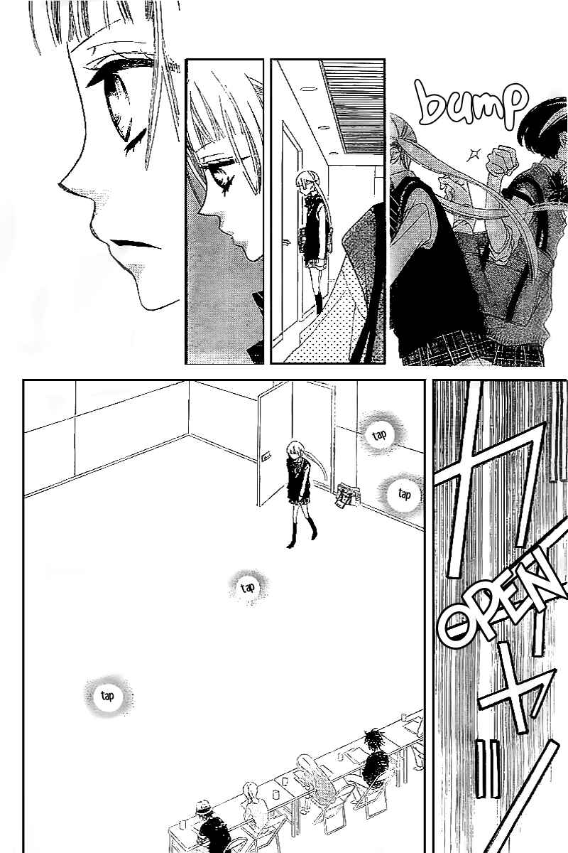 Page 21 Chapter 10 Fukumenkei Noise