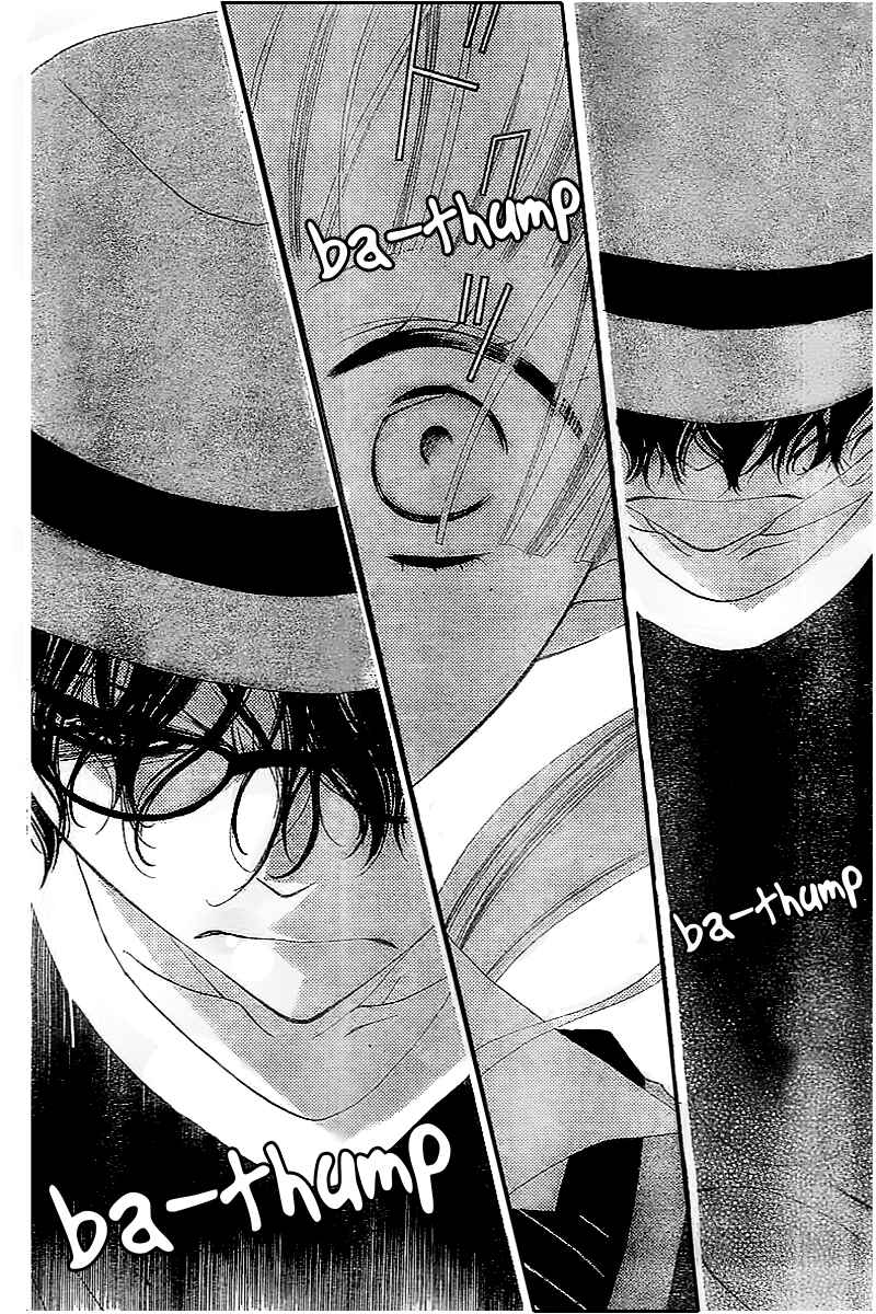Page 25 Chapter 10 Fukumenkei Noise