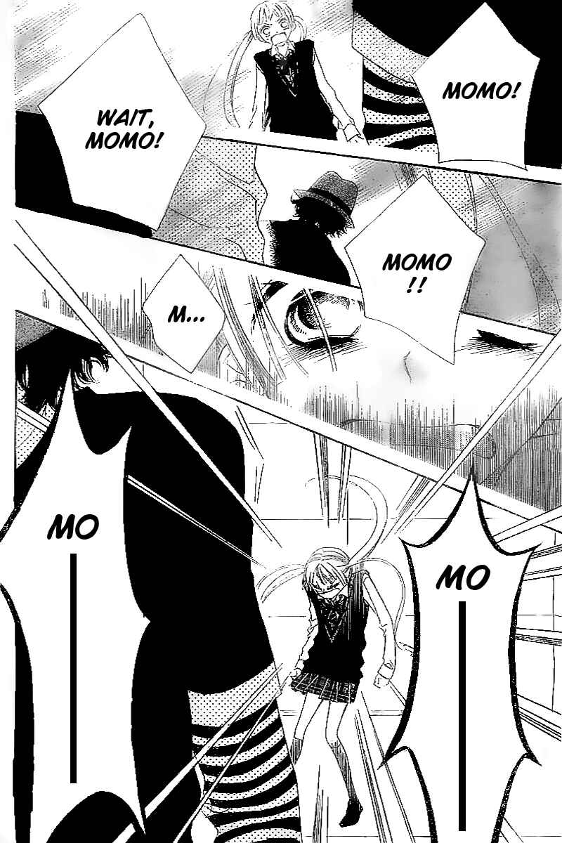 Page 27 Chapter 10 Fukumenkei Noise