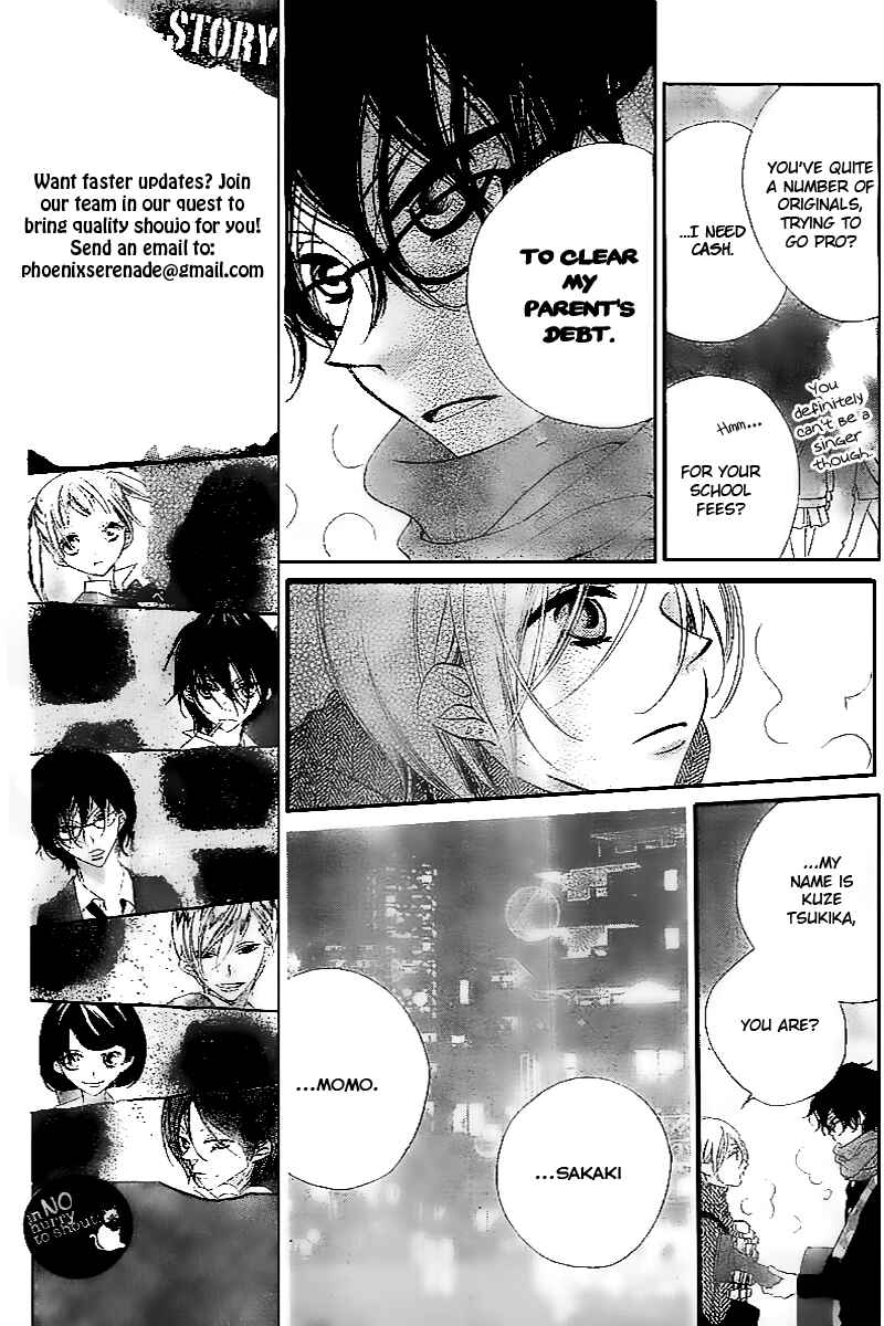 Page 6 Chapter 10 Fukumenkei Noise