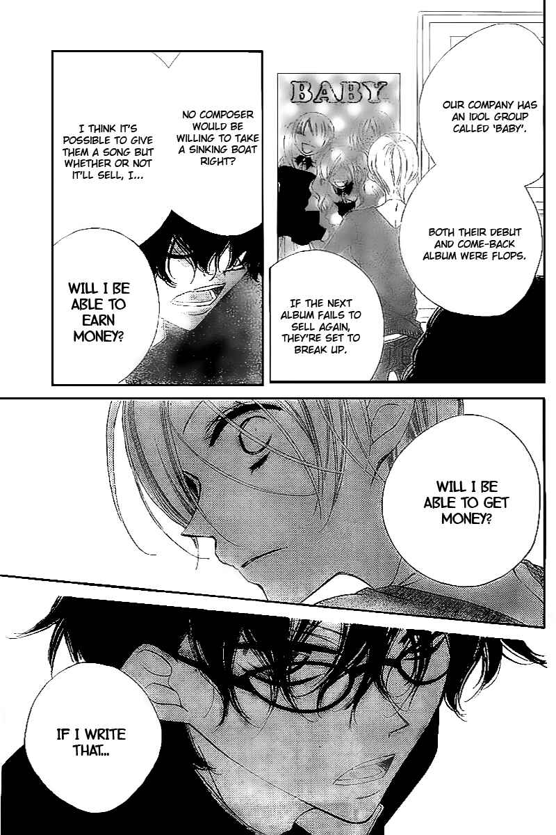 Page 8 Chapter 10 Fukumenkei Noise