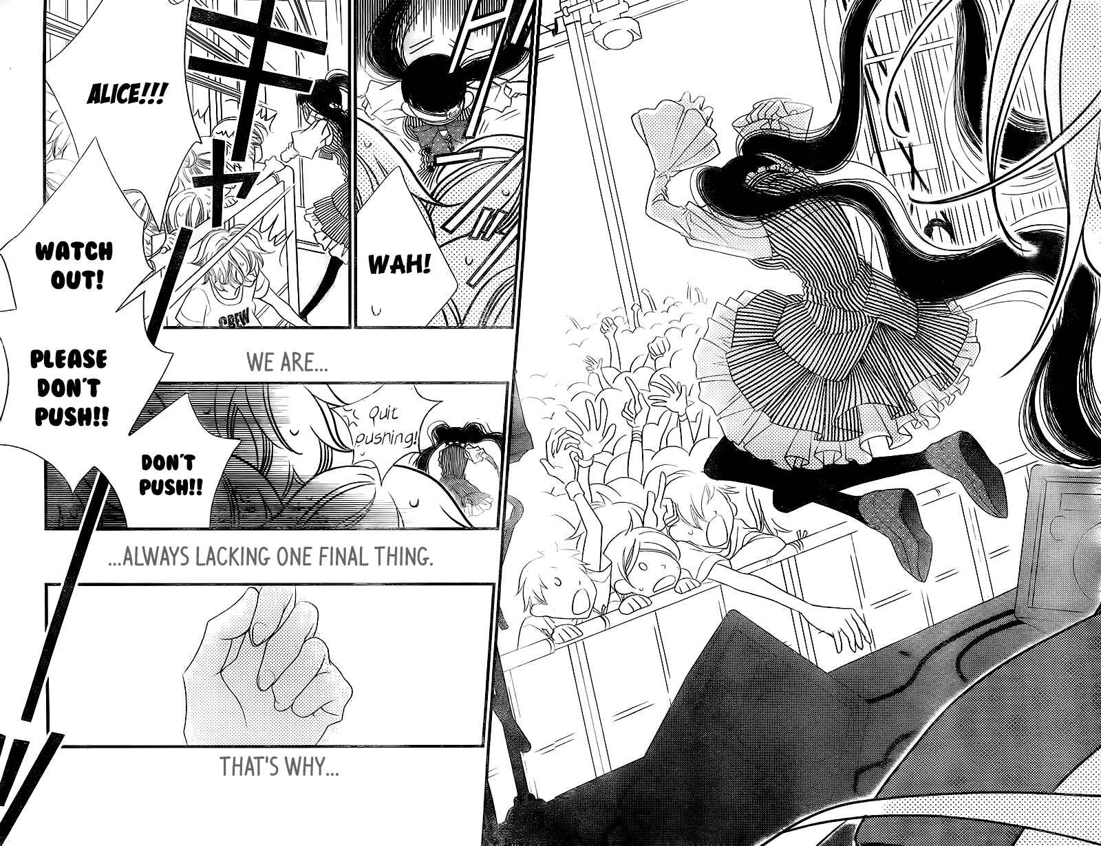 Page 31 Chapter 28 Fukumenkei Noise