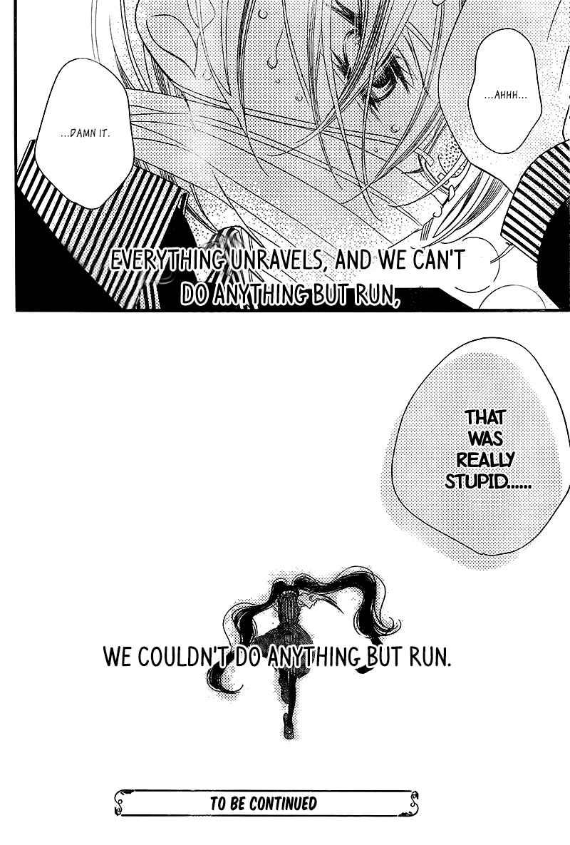 Page 32 Chapter 28 Fukumenkei Noise