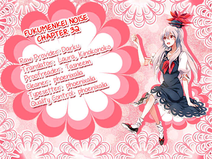 Page 1 Chapter 32 Fukumenkei Noise