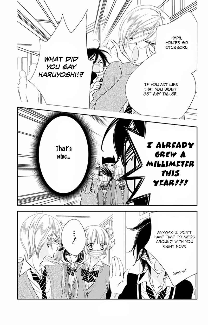 Page 10 Chapter 32 Fukumenkei Noise